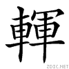 4863.gif