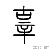 8f9c.gif