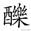 4915.gif