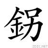 4922.gif
