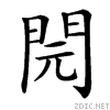 498e.gif