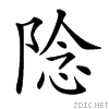 49d4.gif