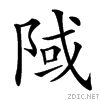49d5.gif