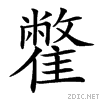 4a06.gif