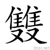 4a07.gif