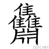 4a0a.gif