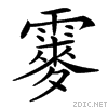 4a2b.gif