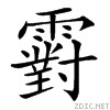 4a34.gif