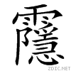 4a38.gif