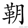 4a57.gif
