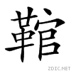 4a6a.gif