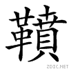 4a7f.gif