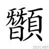 4aec.gif