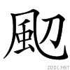 4af8.gif