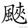 4b0a.gif
