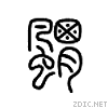 4b11.gif