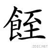 4b39.gif