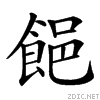 4b42.gif