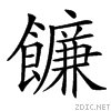 4b60.gif