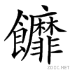 4b69.gif