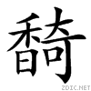4b72.gif