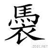 4b8d.gif