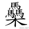 4bc2.gif