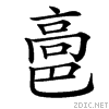 4be9.gif