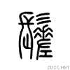 4c08.gif