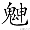 4c20.gif