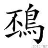4cb9.gif