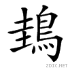 4ccf.gif