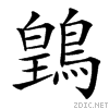 4ce8.gif