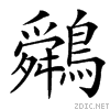 4d04.gif