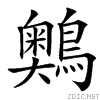 4d08.gif