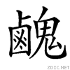 4d1c.gif