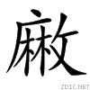 4d47.gif