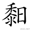 4d52.gif