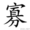 5be1.gif