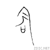 542b.gif