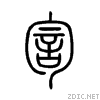 8a07.gif