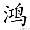 9e3f.gif