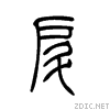 623d.gif