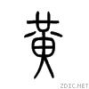 9ec4.gif