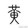 9ec4.gif