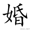 5a5a.gif