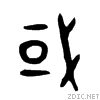 6216.gif