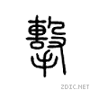 51fb.gif