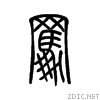 7f81.gif