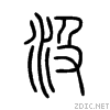 6c72.gif